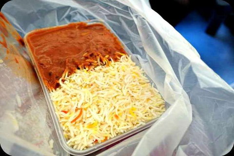 Ganesh Indian - Restaurant Guide 0