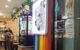 Giardina Gelati Pasticceria - thumb 0