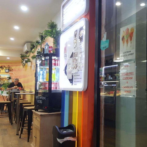Giardina Gelati Pasticceria - Restaurant Guide 0