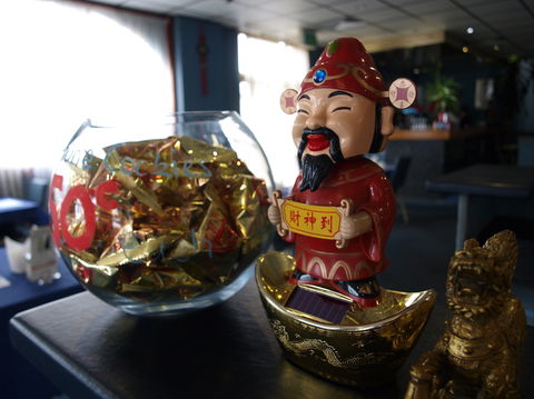 New Golden Dragon Chinese Restaurant - Restaurant Guide 1