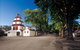 Tahbilk Winery And Vineyard - thumb 0