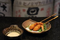 Arakawa Japanese Restaurant