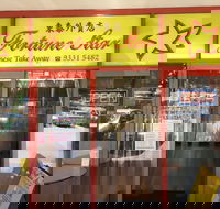 Fortune Star - Restaurant Guide