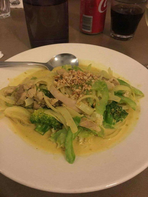 Ginseng - Restaurant Guide 0