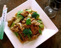 Kerrimuir Noodle Bar