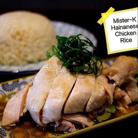 Mister-K - Restaurant Guide 0