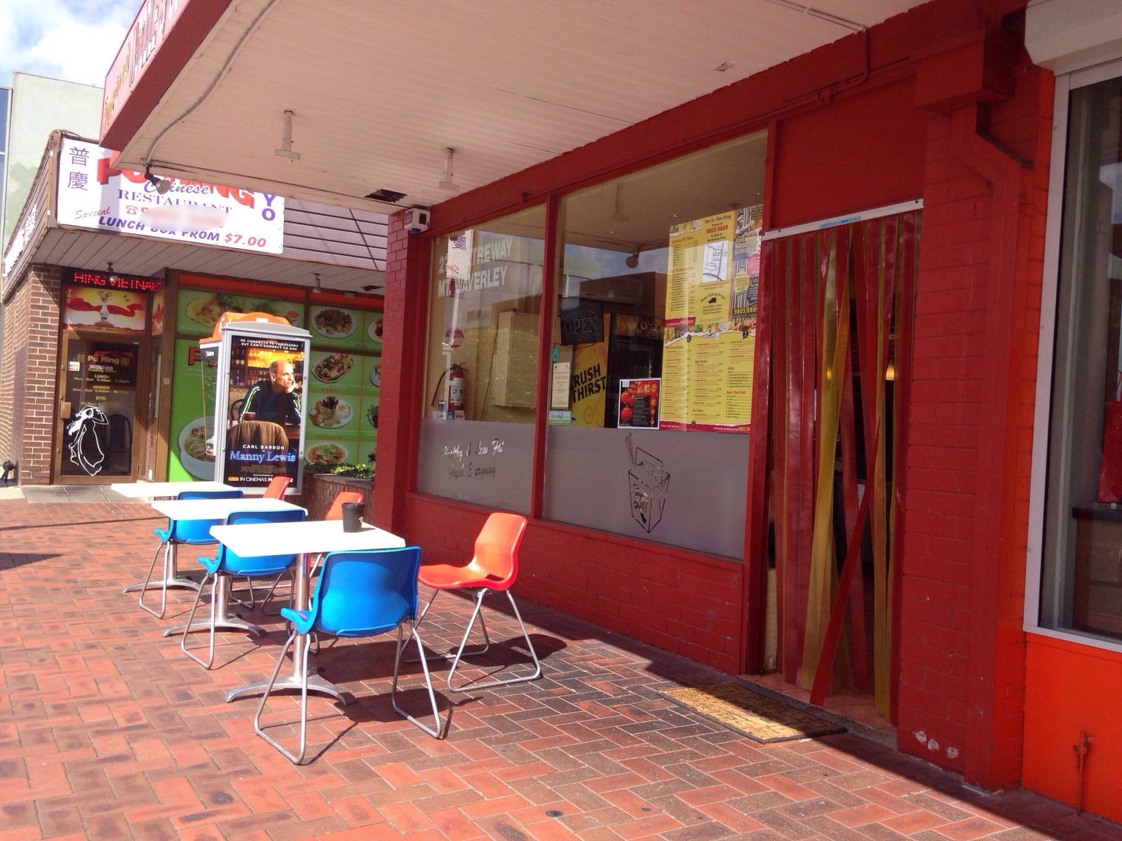 Pinewood Noodle And Sushi Bar Mount Waverley