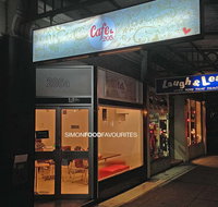 Cafe 205 - Restaurant Guide