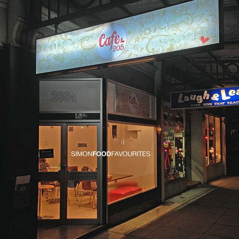 Cafe 205 - Restaurant Guide 0