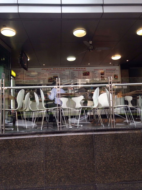 Jaya Malaysian - Restaurant Guide 0