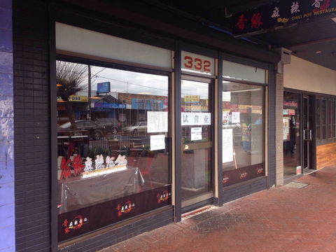 PostScript Cafe - Restaurant Guide 0