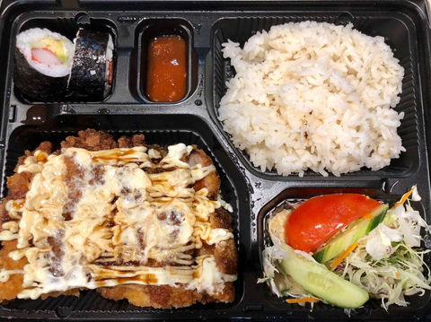 Shushi Japanese Fusion - Restaurant Guide 0
