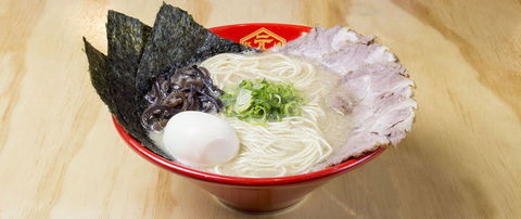 Hakata Gensuke Ramen Professionals - Doncaster - Restaurant Guide 0
