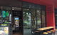Two Jays Burger Joint - Sydney Olympic Park - thumb 0
