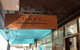 Chapel Bakery Cafe - thumb 0
