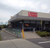 Highside Cafe Restaurant - Restaurant Guide