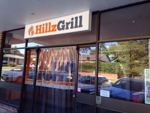 Hillz Grill - Restaurant Guide 0