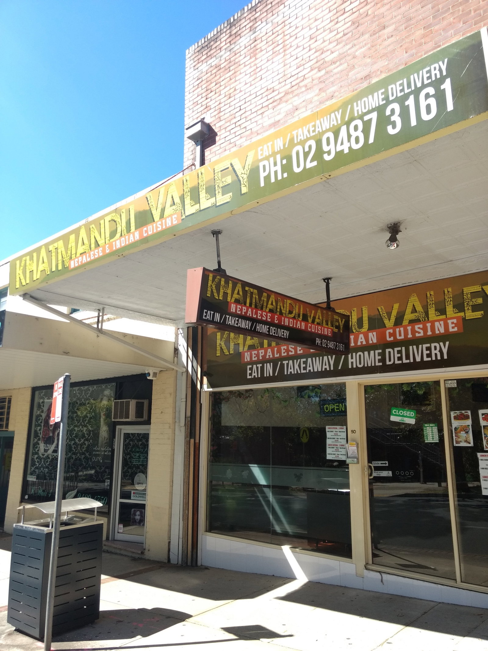 Normanhurst NSW Restaurant Guide