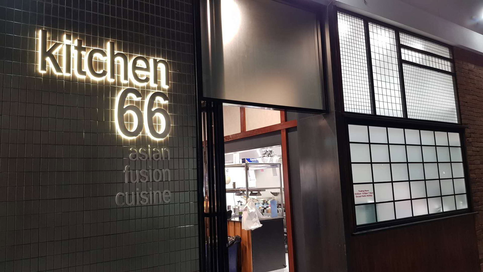 Kitchen 66 Springfield