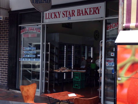 Lucky Star Bakery - Restaurant Guide 0