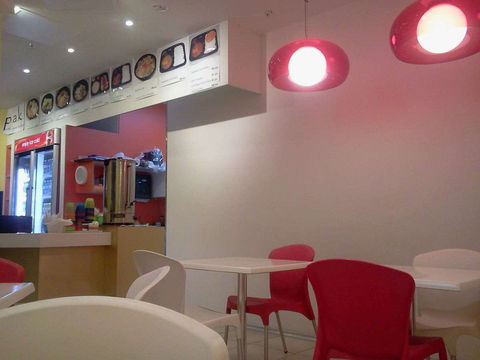 Nookie Espresso Bar - Restaurant Guide 0