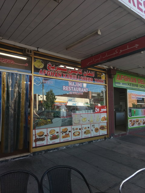 Peppan's Bar & Cafe - Restaurant Guide 0