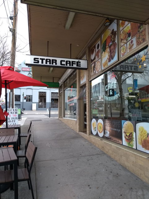 Spinner's Souvlaki Bar & Grill - Restaurant Guide 0