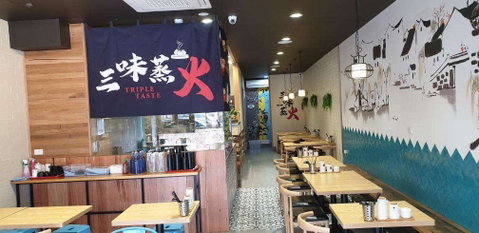Triple Taste - Restaurant Guide 0