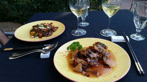 Exclusive Chinese - Restaurant Guide 0