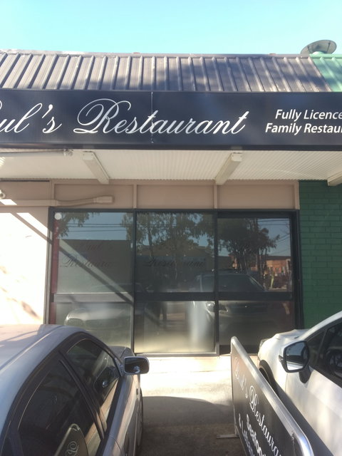 Paul's Restaurant - Restaurant Guide 0