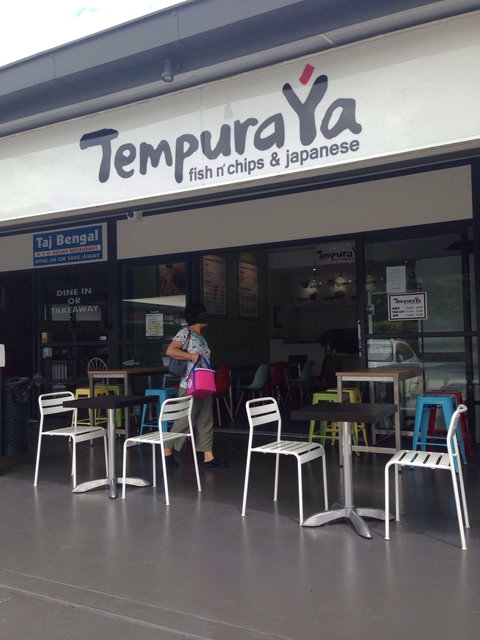 TempuraYa - Restaurant Guide 0