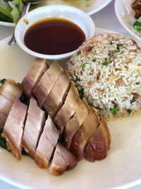 Wing Bo Chinese Restaurant - Rockingham