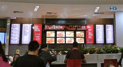 Asia Delight - Taylors Lakes - Restaurant Guide 0