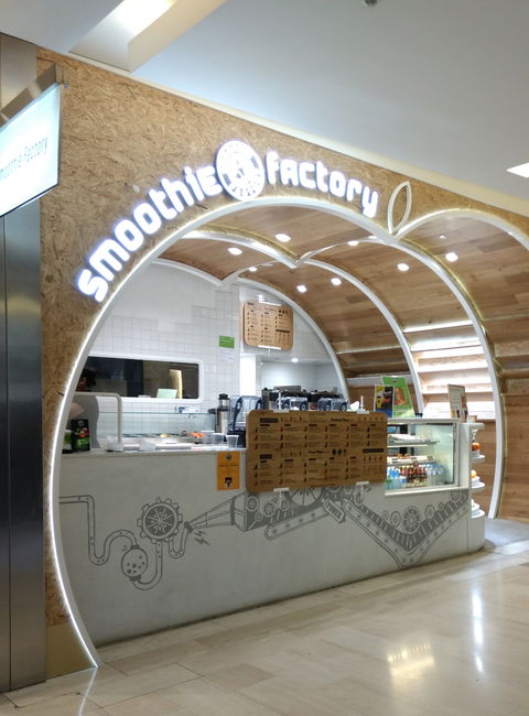 Smoothie Factory - Restaurant Guide 0