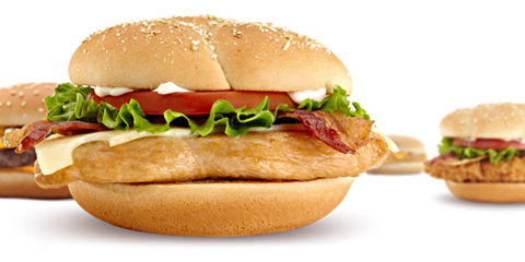 Mc Donalds - Lismore - Restaurant Guide 0