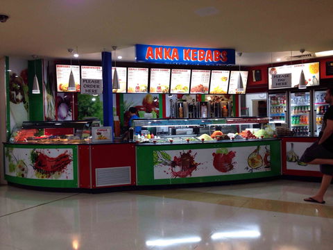 Anka Kebabs - Restaurant Guide 0