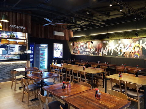 Mikazuki - Strathfield - Restaurant Guide 0