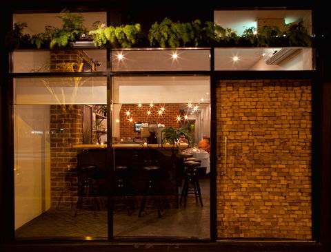 Subo - Restaurant Guide 0
