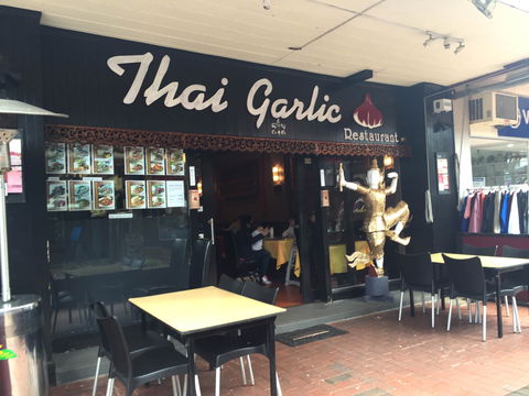 Thai Garlic - Restaurant Guide 0