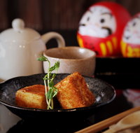 Raijin Japanese Cuisine - Restaurant Guide