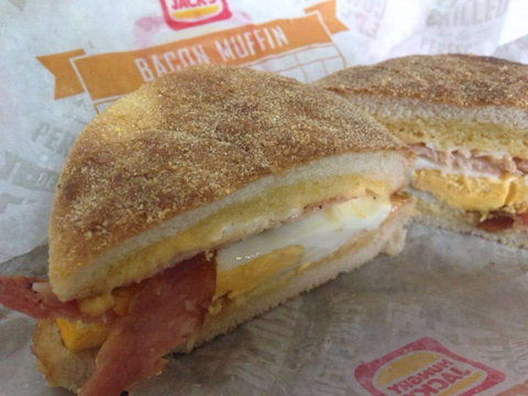 Hungry Jacks Armadale - Restaurant Guide 0