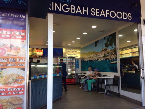 Caringbah Sea Foods - Restaurant Guide 0