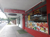 Guo's Kitchen