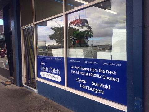 John's Fresh Catch - Restaurant Guide 0