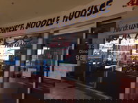 Springvale Takeaway and Springvale Restaurant Guide Restaurant Guide