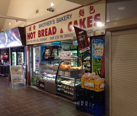 Brother's Bakery - Restaurant Guide 0