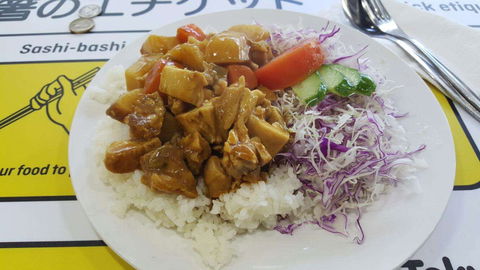 Tokyo Station - Adelaide Terrace - Restaurant Guide 0