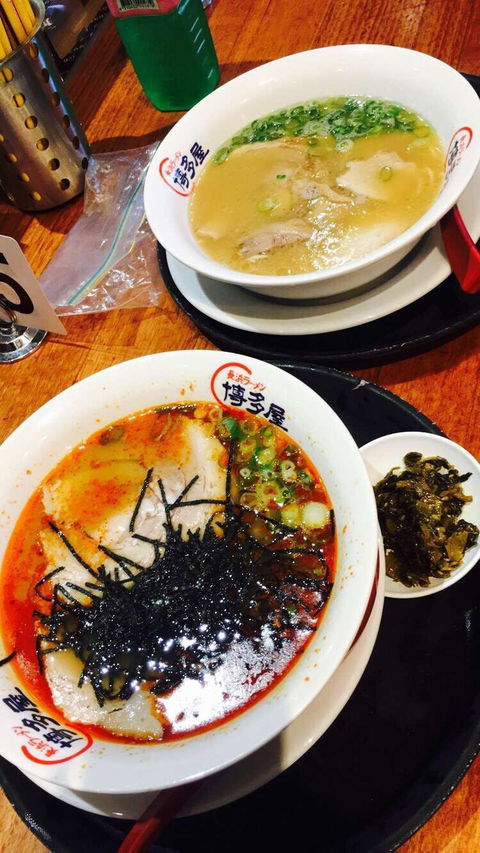 Hakataya Ramen - Broadbeach - Restaurant Guide 0