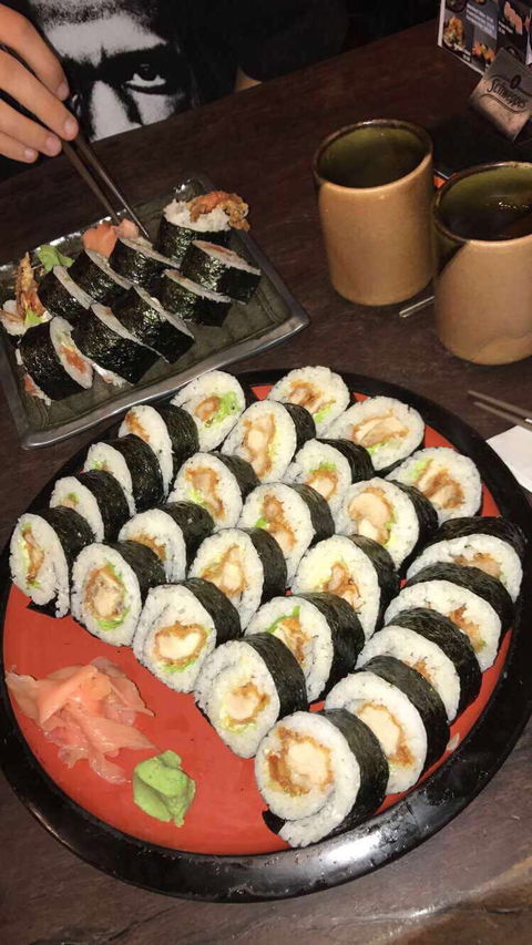 Ohnamiya Japanese - Ardross - Restaurant Guide 0