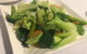 Yum Cha Robina - thumb 0